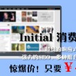 新彩吧3d今天太湖字谜总汇