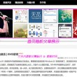 49图库1999